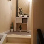 شقة A Casa Do Camino نويا