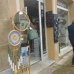 A Casa Do Camino
